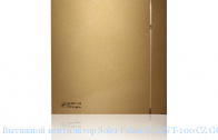 �������� ���������� Soler Palau SILENT-100 CZ GOLD DESIGN-4C